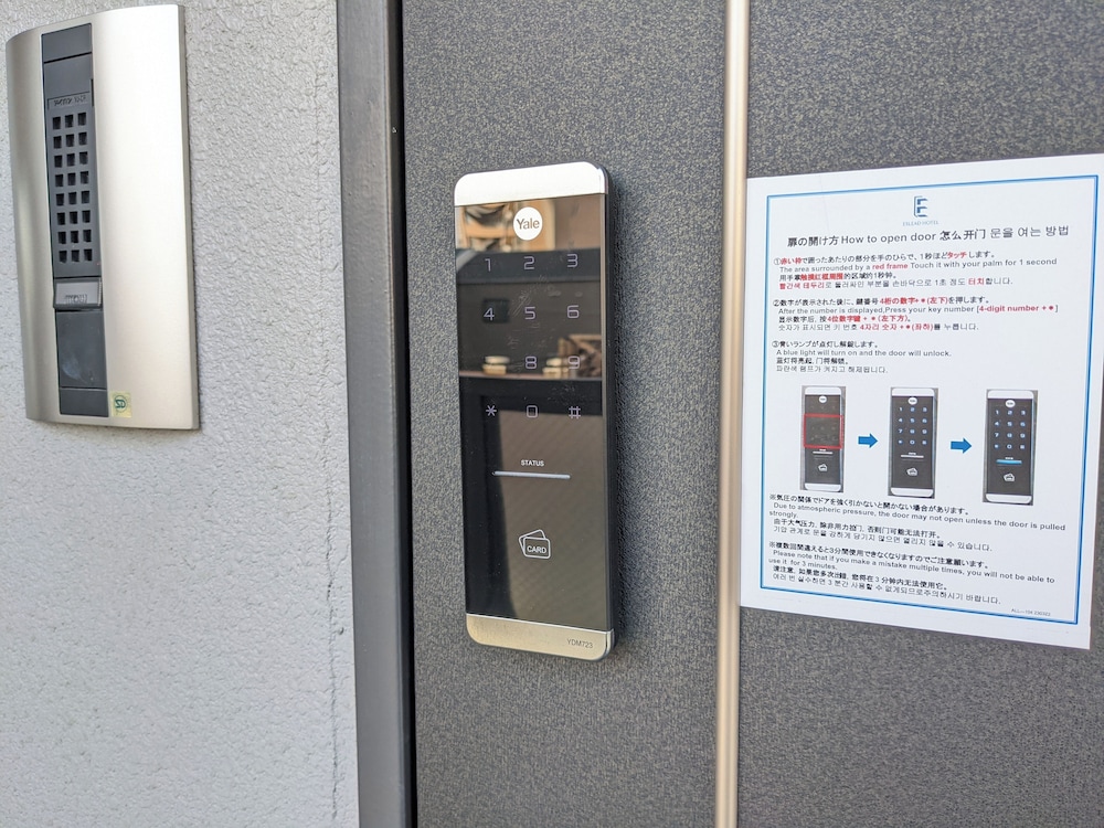 エスリードホテル難波サウス II 写真5