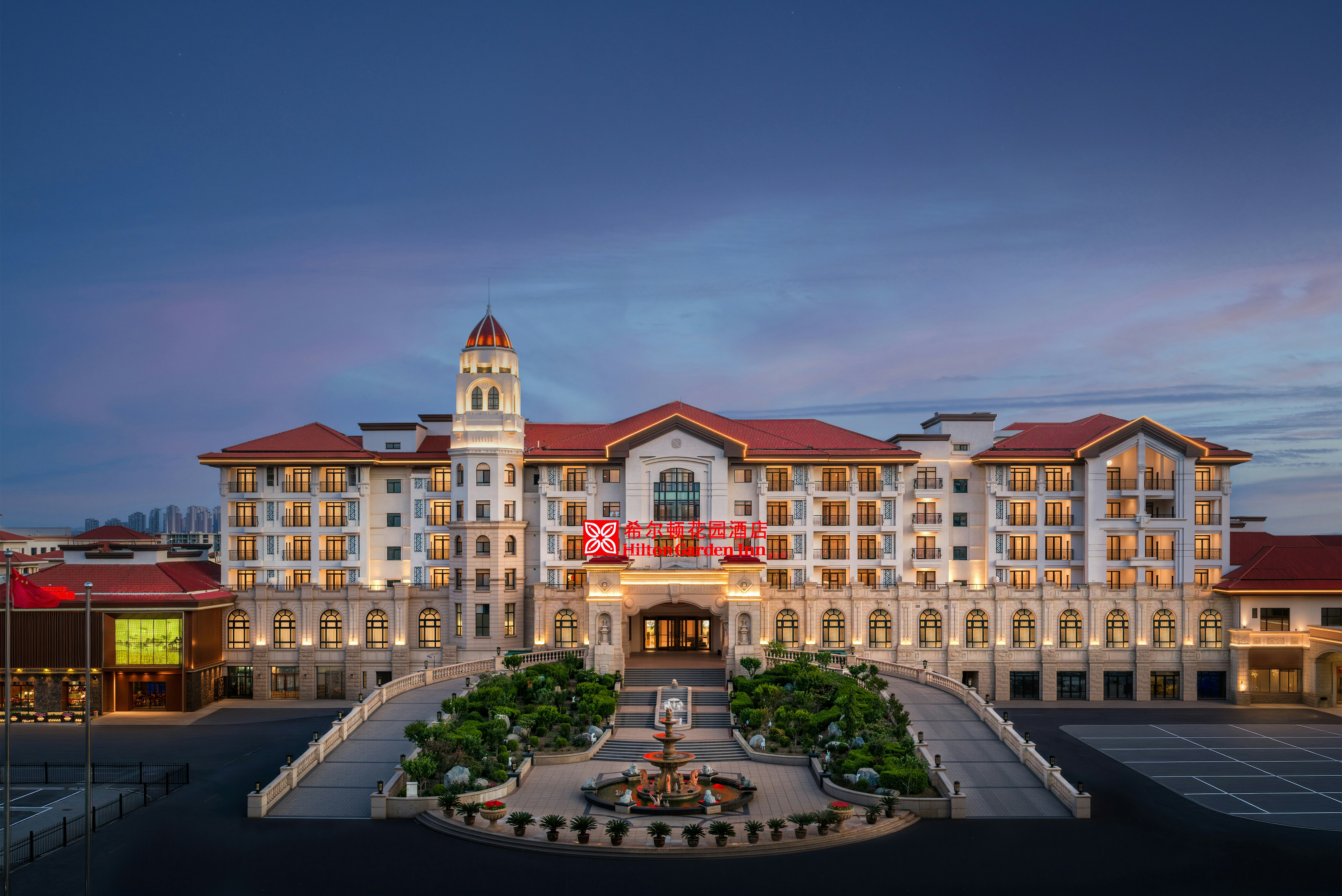 Hilton Garden Inn Tianjin Jinnan 1/45