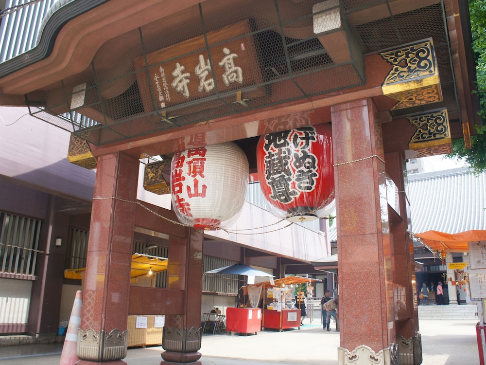 Toyoko Inn Otsuka Eki Kita Guchi No.1 47/55
