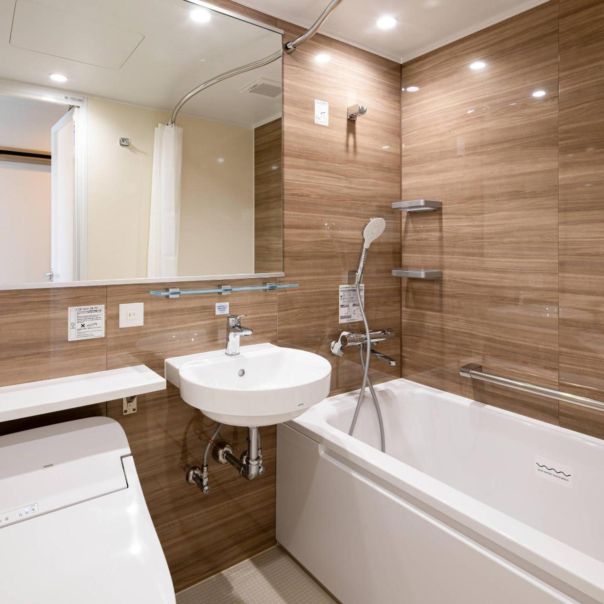 Comfort Hotel Chitose 40/41