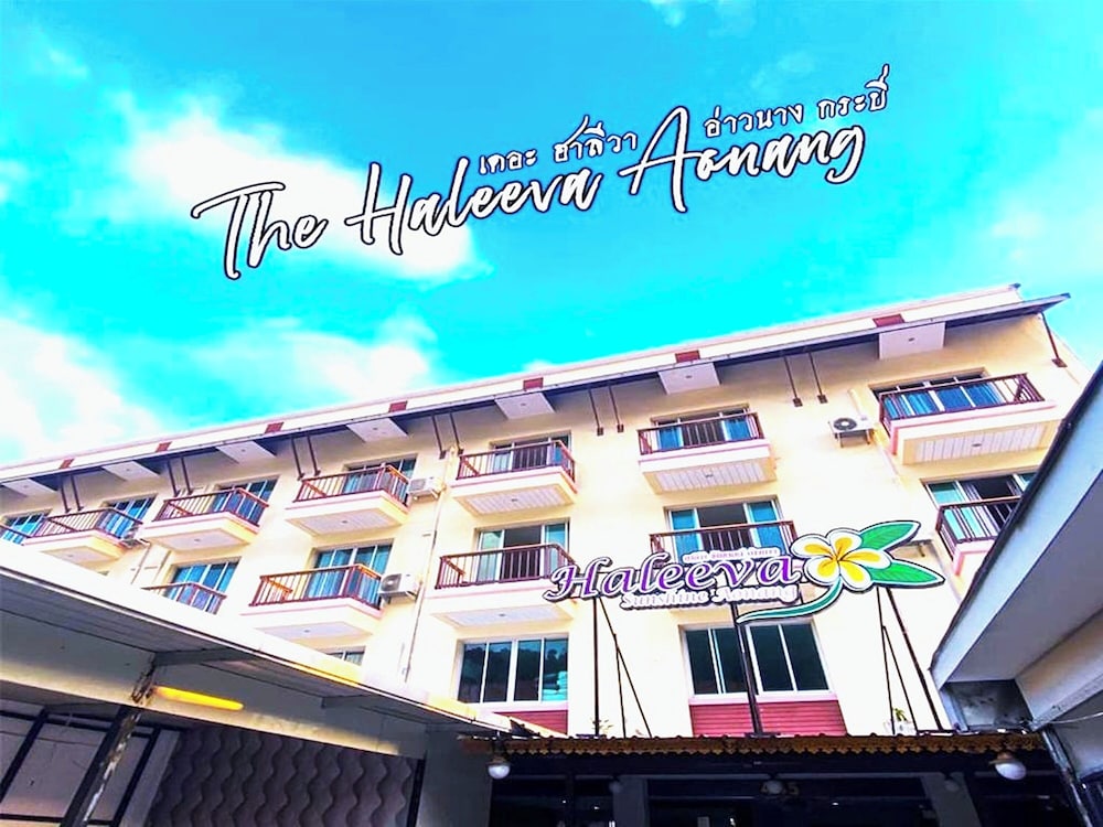 The Haleeva Aonang 3/43