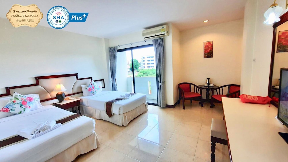 Mei Zhou Phuket Hotel 50/67