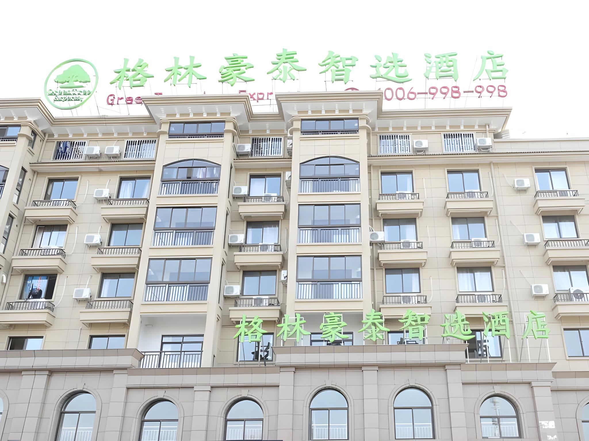 GreenTree Inn Jiaxin Puyuan Kaixuan Road in JIAXING