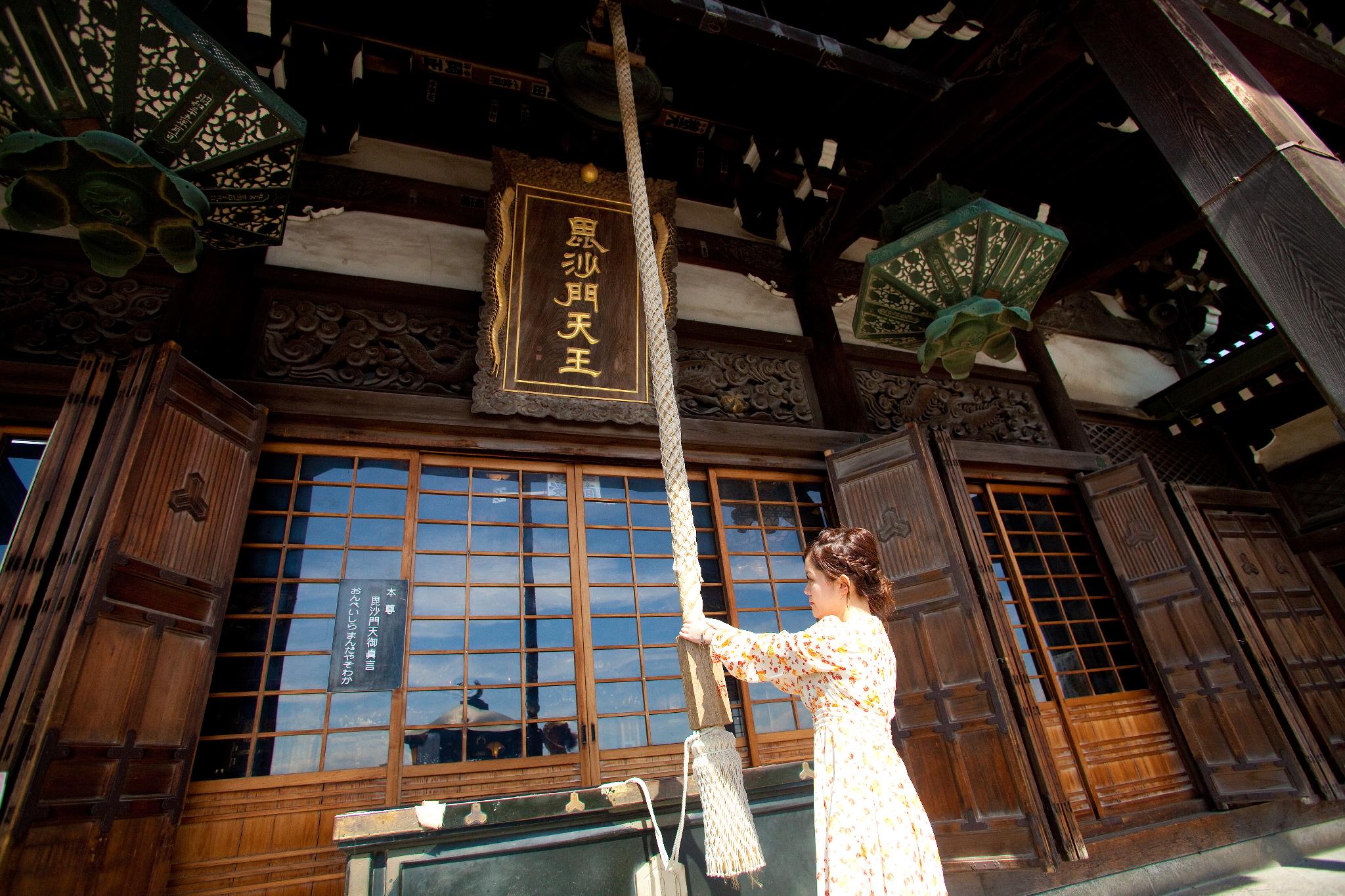Shigisan Kanko Hotel 4/45