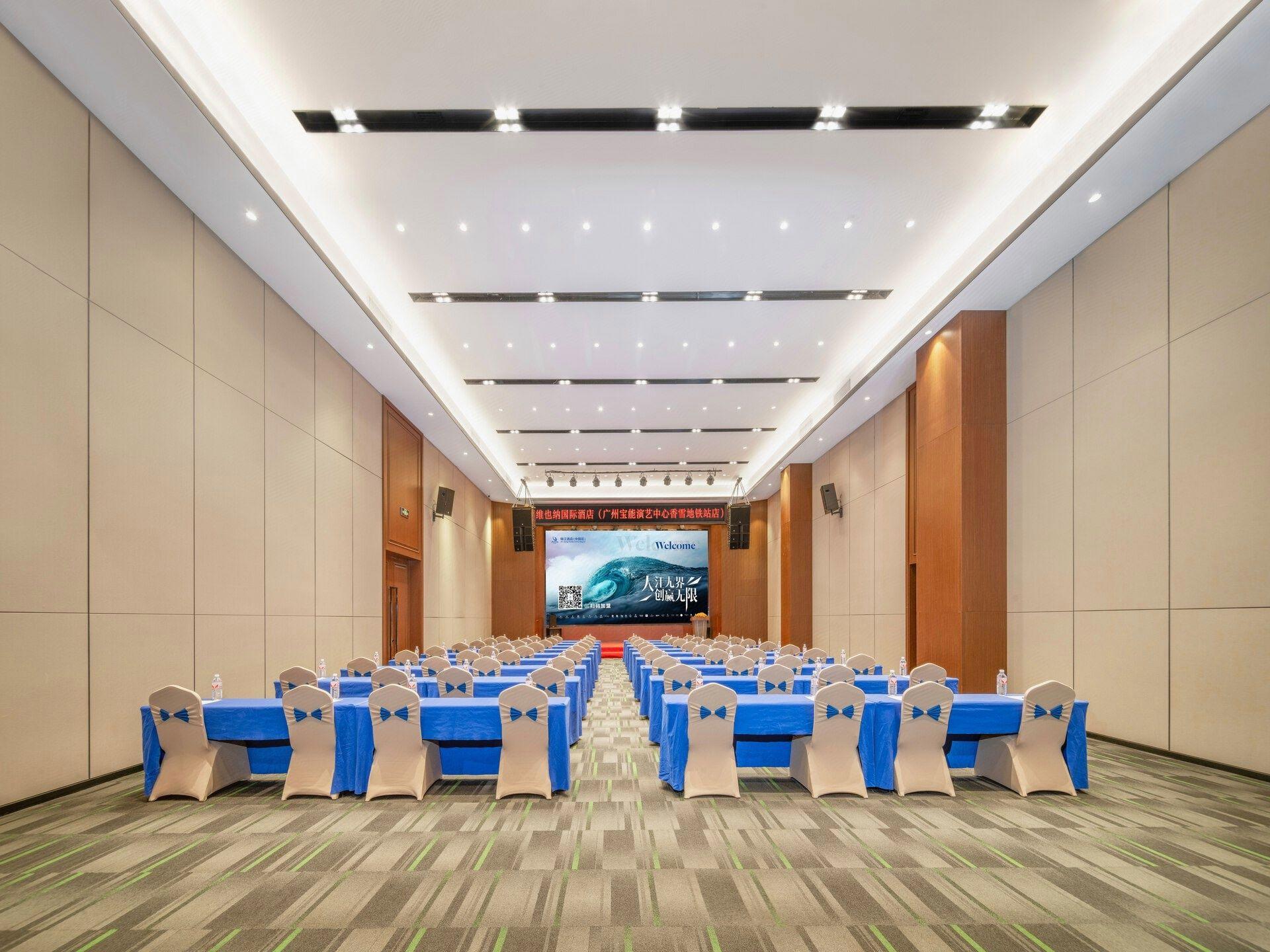 Vienna International Hotel Guangzhou Luogang Science City 26/30