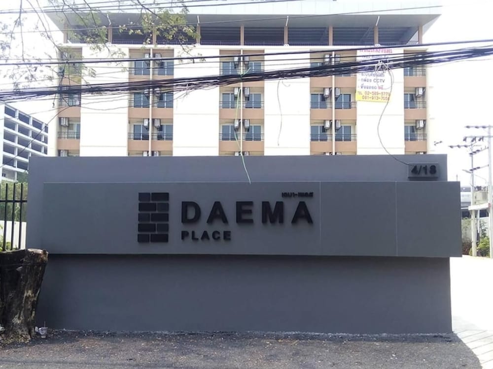 Dae Ma Place 9/43