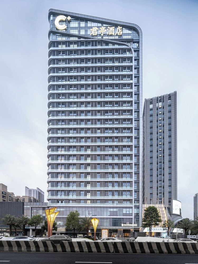 SSAW Boutique Hotel Foshan Qiandenghu in FOSHAN