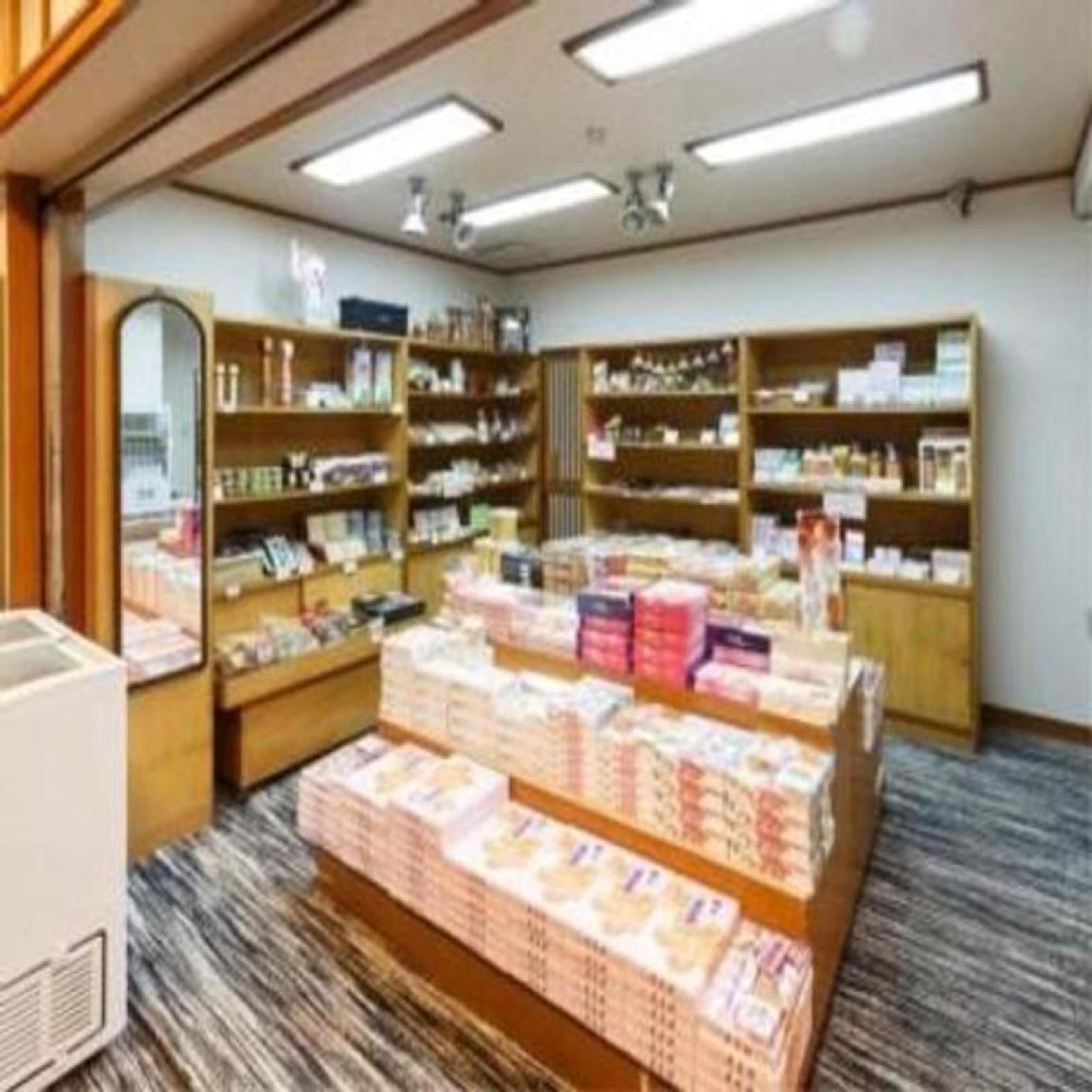 Yamaneya Ryokan 5/29
