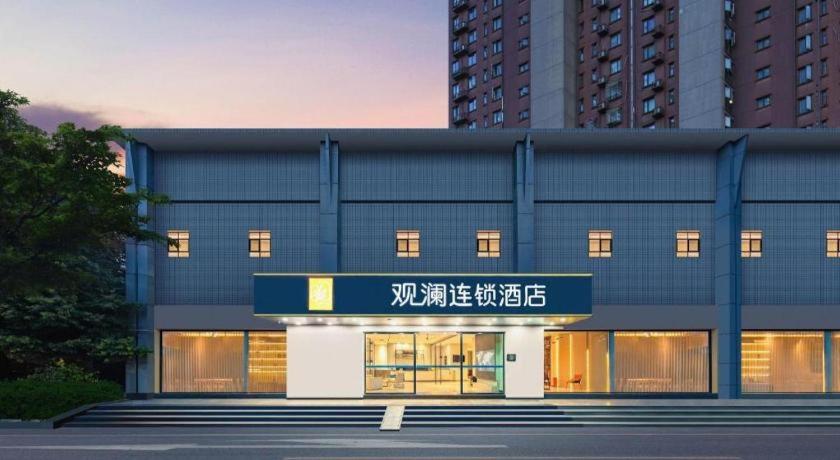 7 Days Inn Keyuanyi Road Shiqiao Pu 2/50