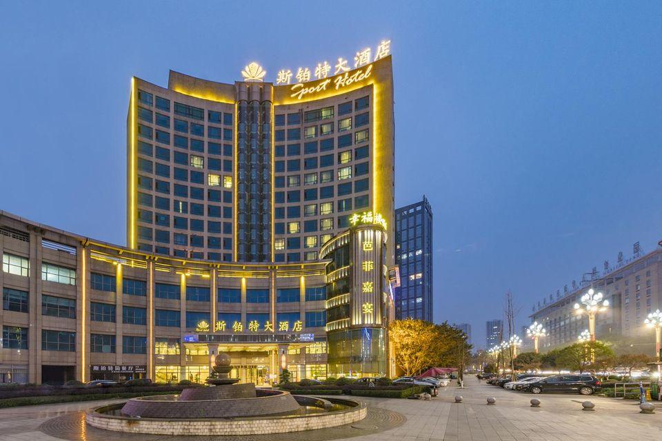 Sport Hotel (Chongqing West Railway Station) 3/39