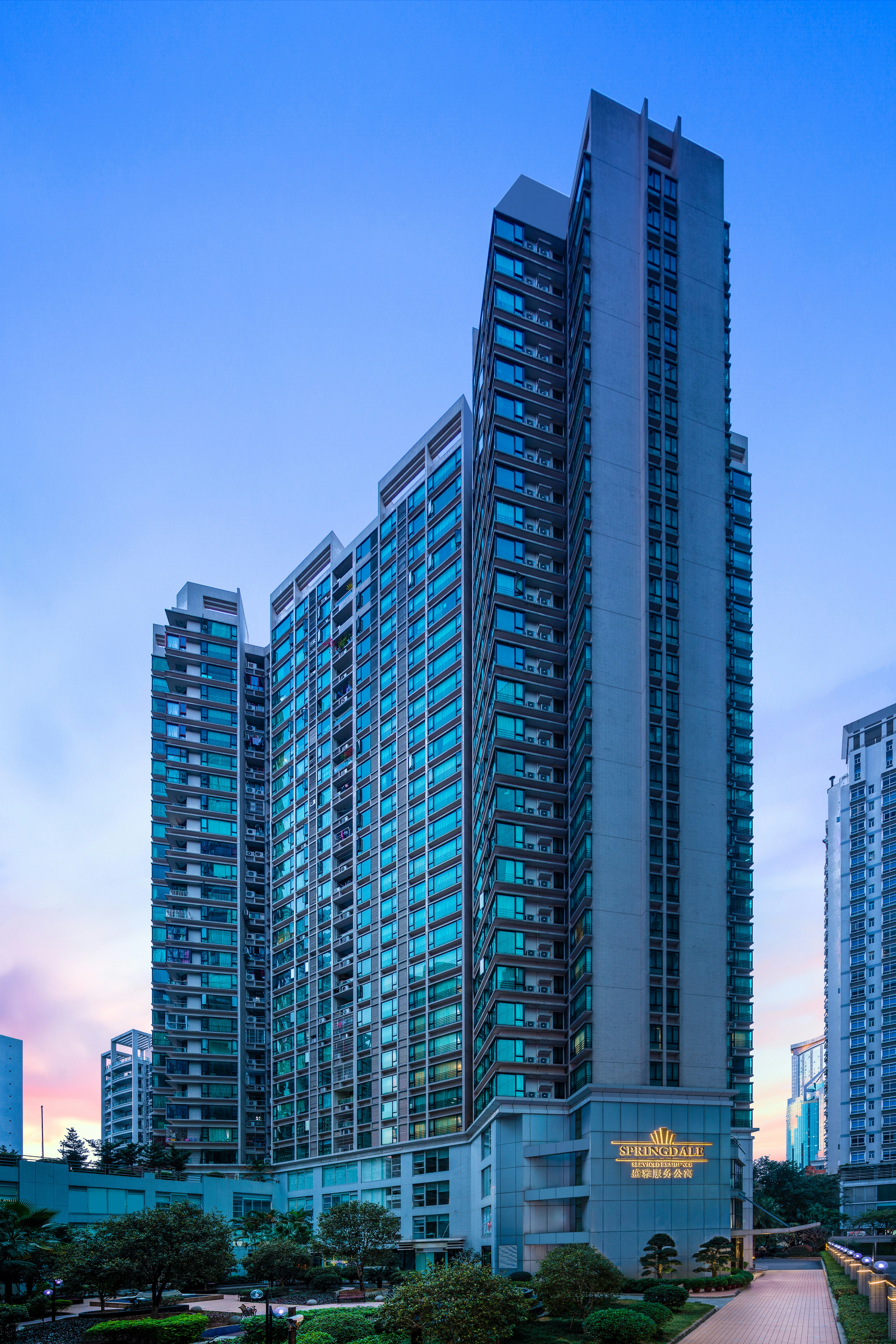 Springdale Serviced Residence Guangzhou 1/18