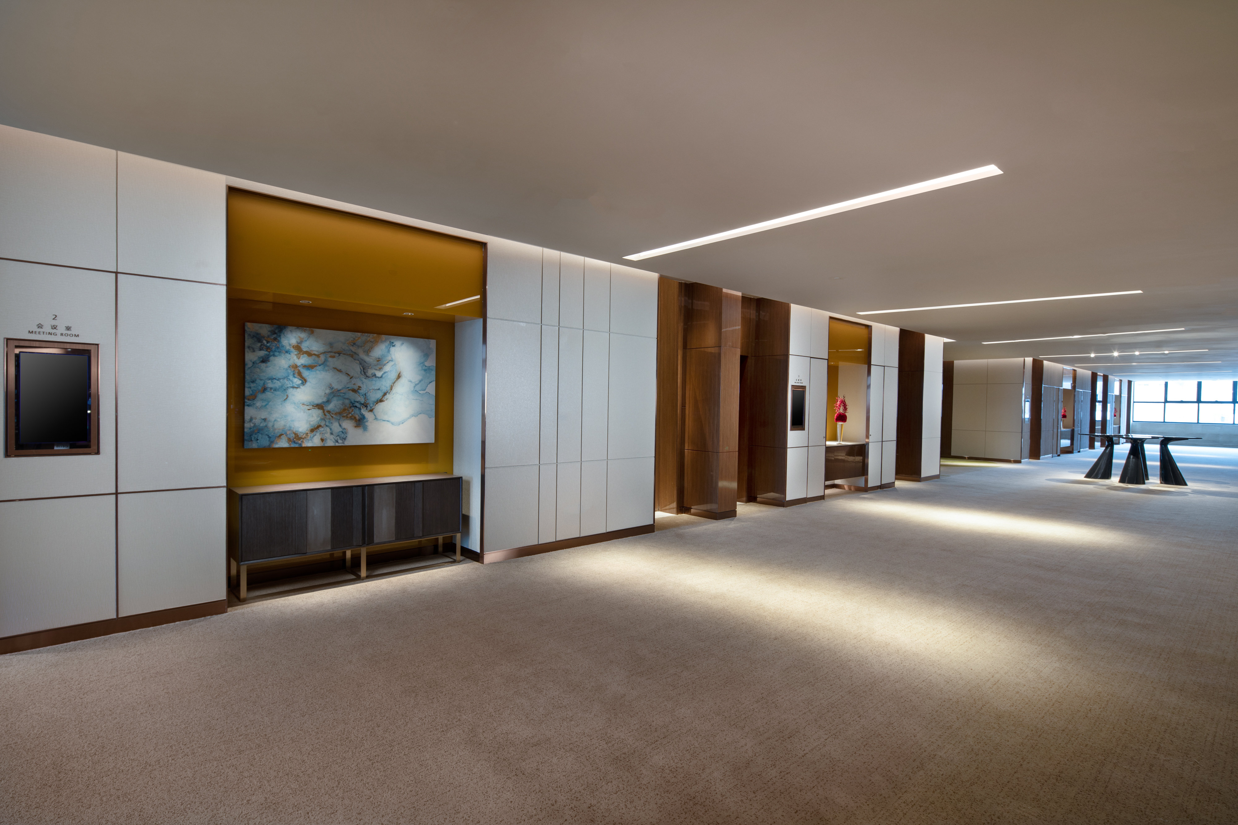 Holiday Inn Shunde 43/50