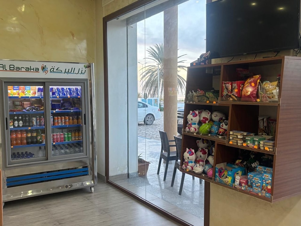 Al Baraka 29/50
