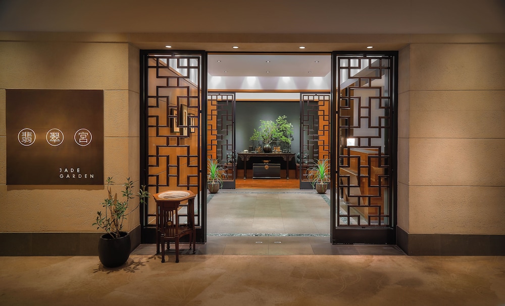 Hyatt Regency Tokyo in TOKYO