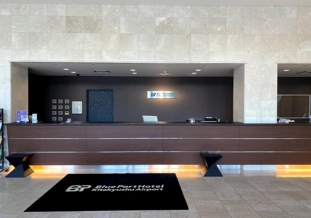 Blueport Hotel Kanda Kitakyushu Airport 5/40