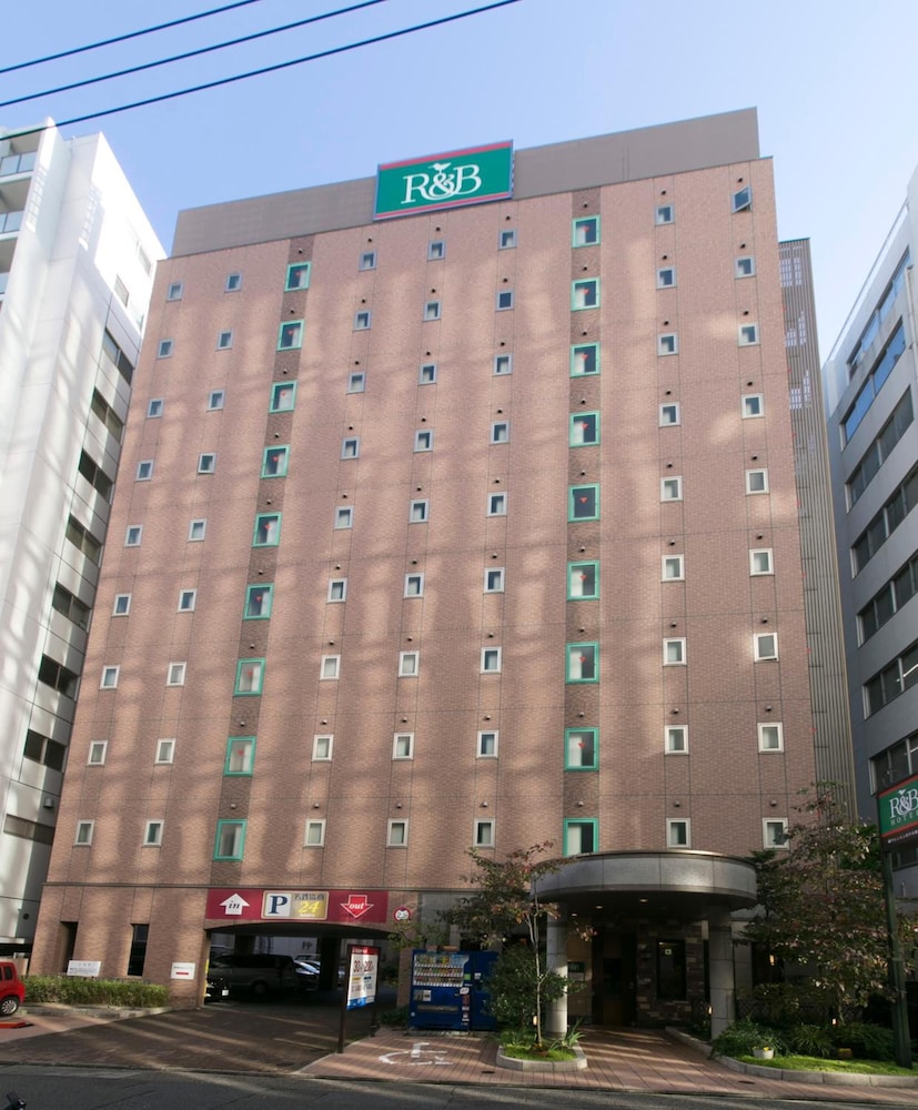 Washington R&B Hotel Nagoya Sakae Higashi in NAGOYA