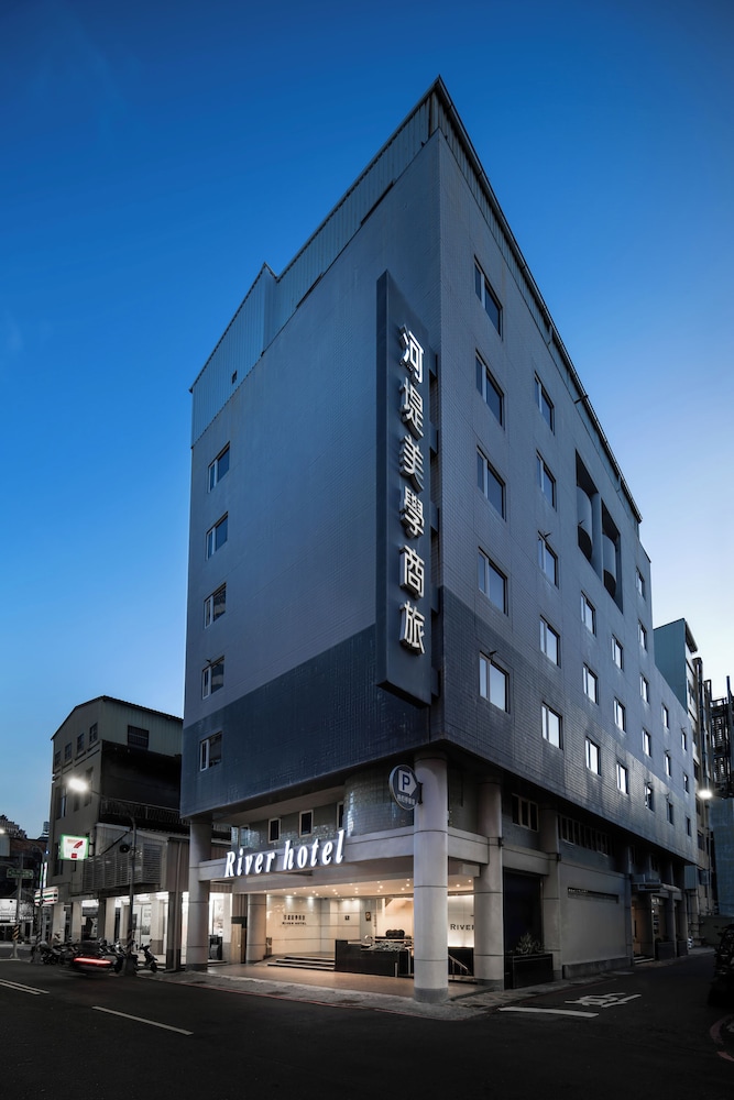 The Riverside Hotel Esthetics in KAOHSIUNG