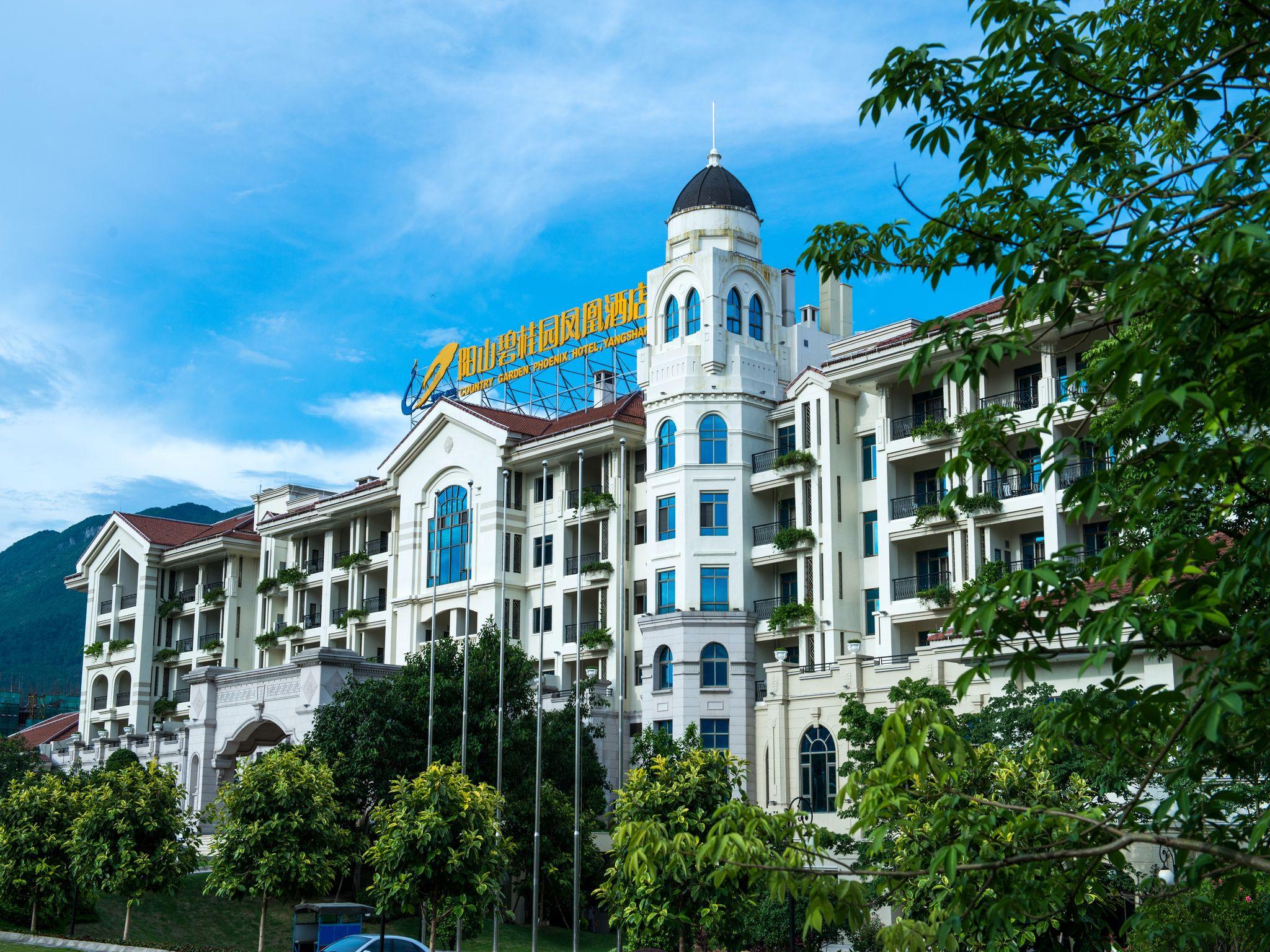 Country Garden Phoenix Hotel Yangshan 11/57