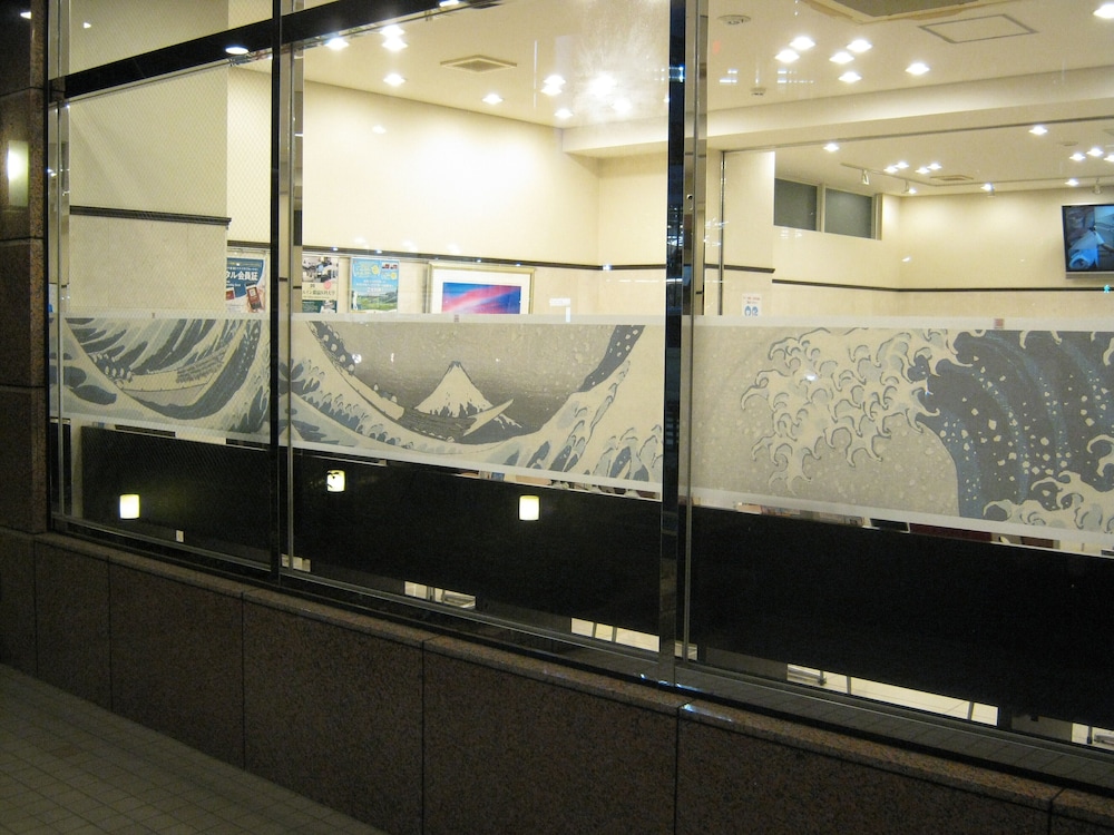 Toyoko Inn Tokyo Kanda Akihabara 18/62