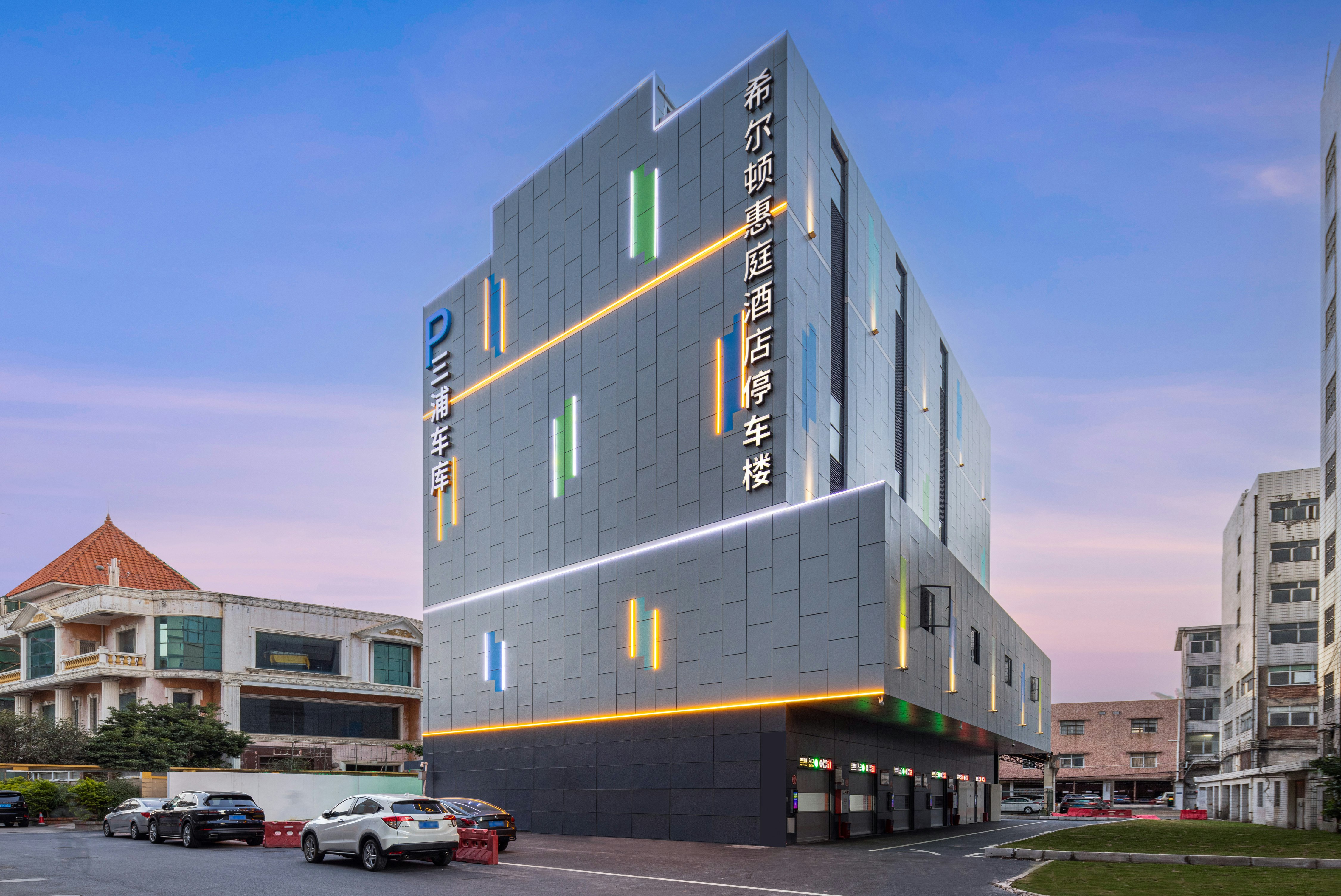 Home2 Suites By Hilton Foshang Jiujiang 38/42