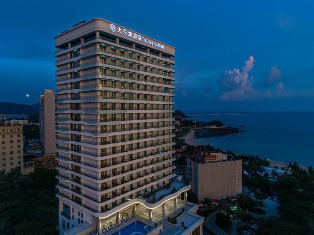 Dadonghai Hotel Sanya 3/48