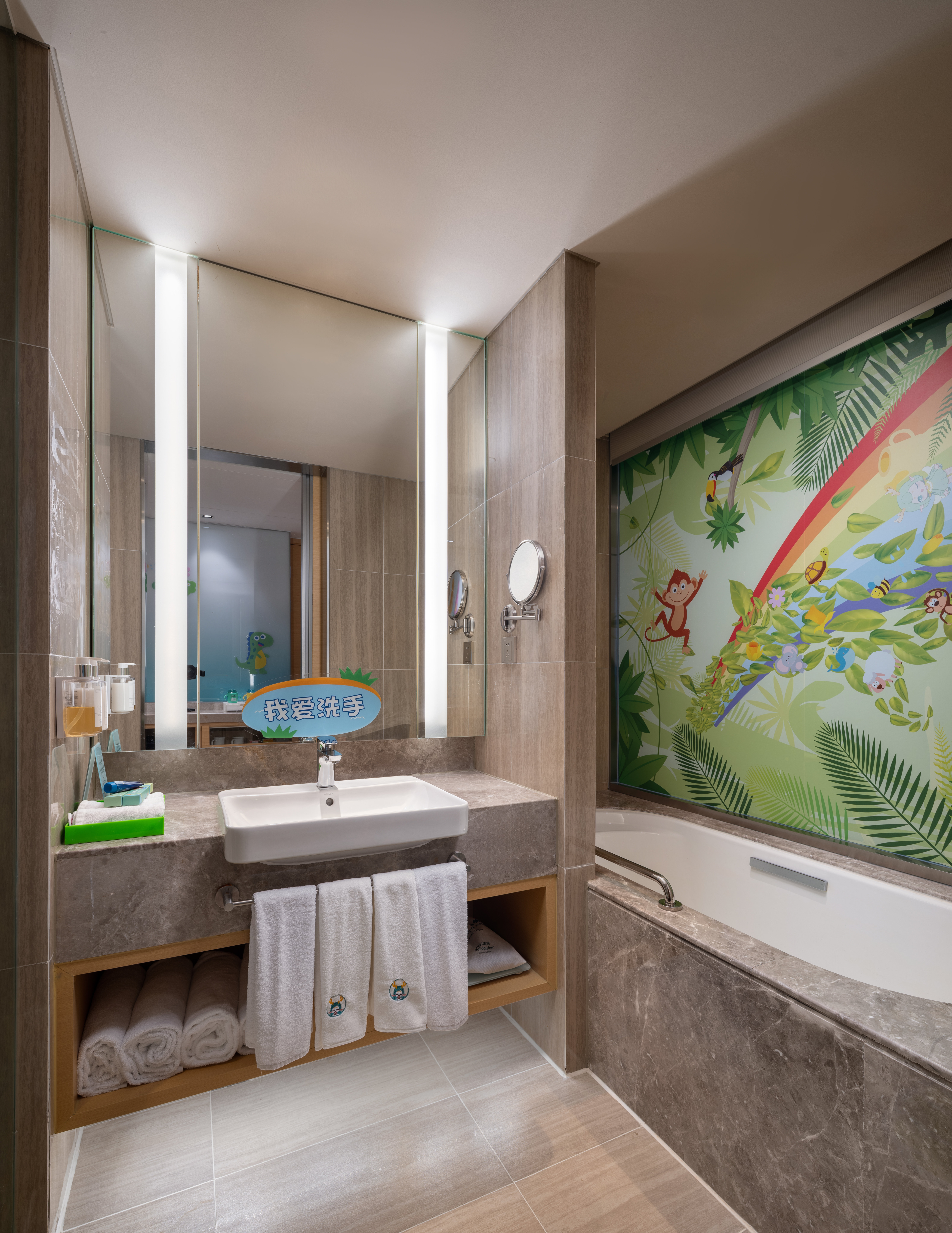 HOLIDAY INN WUXI TAIHU NEW CITY 68/69