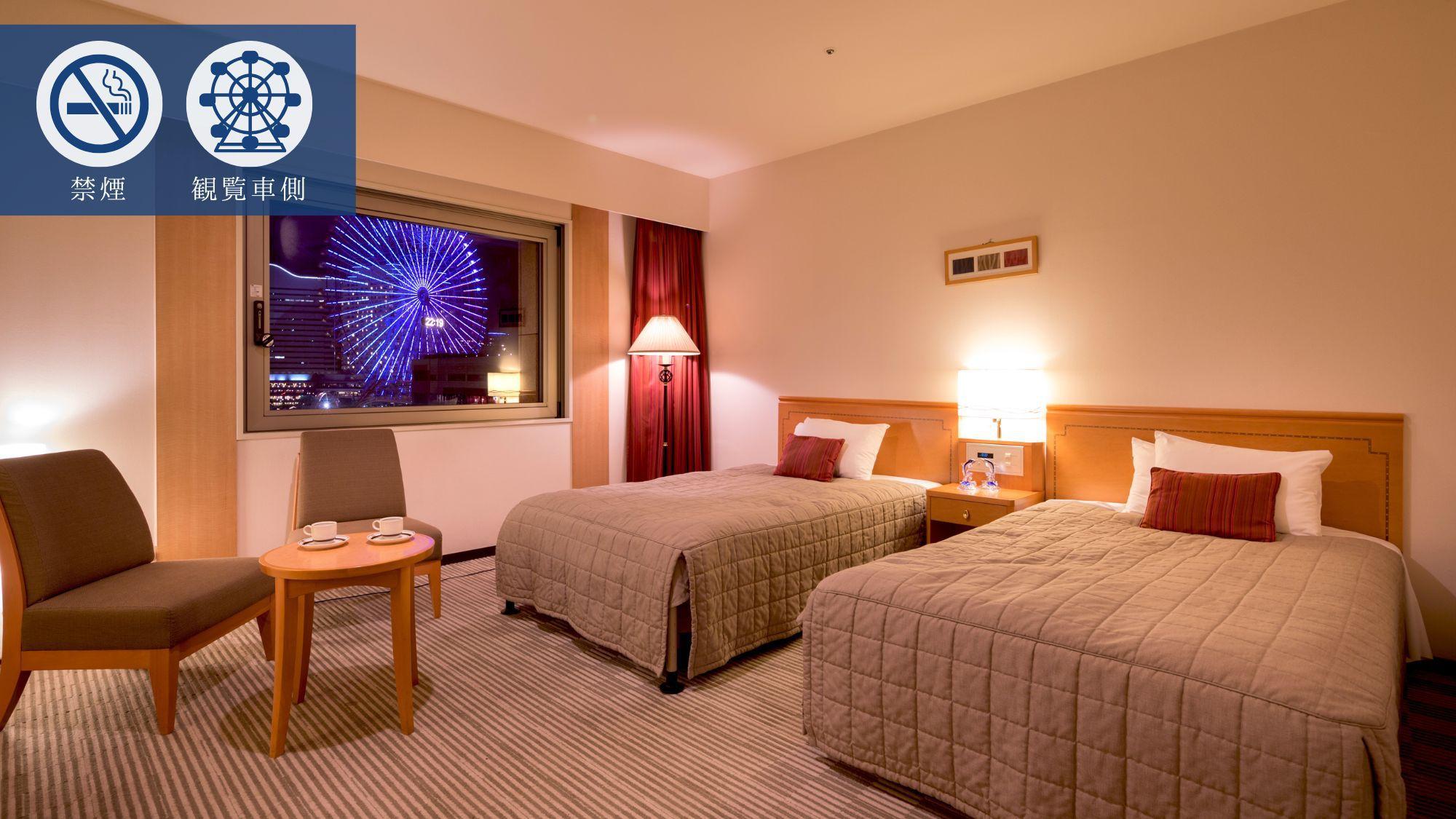 Standard, Twin Beds, Ferris Wheel View