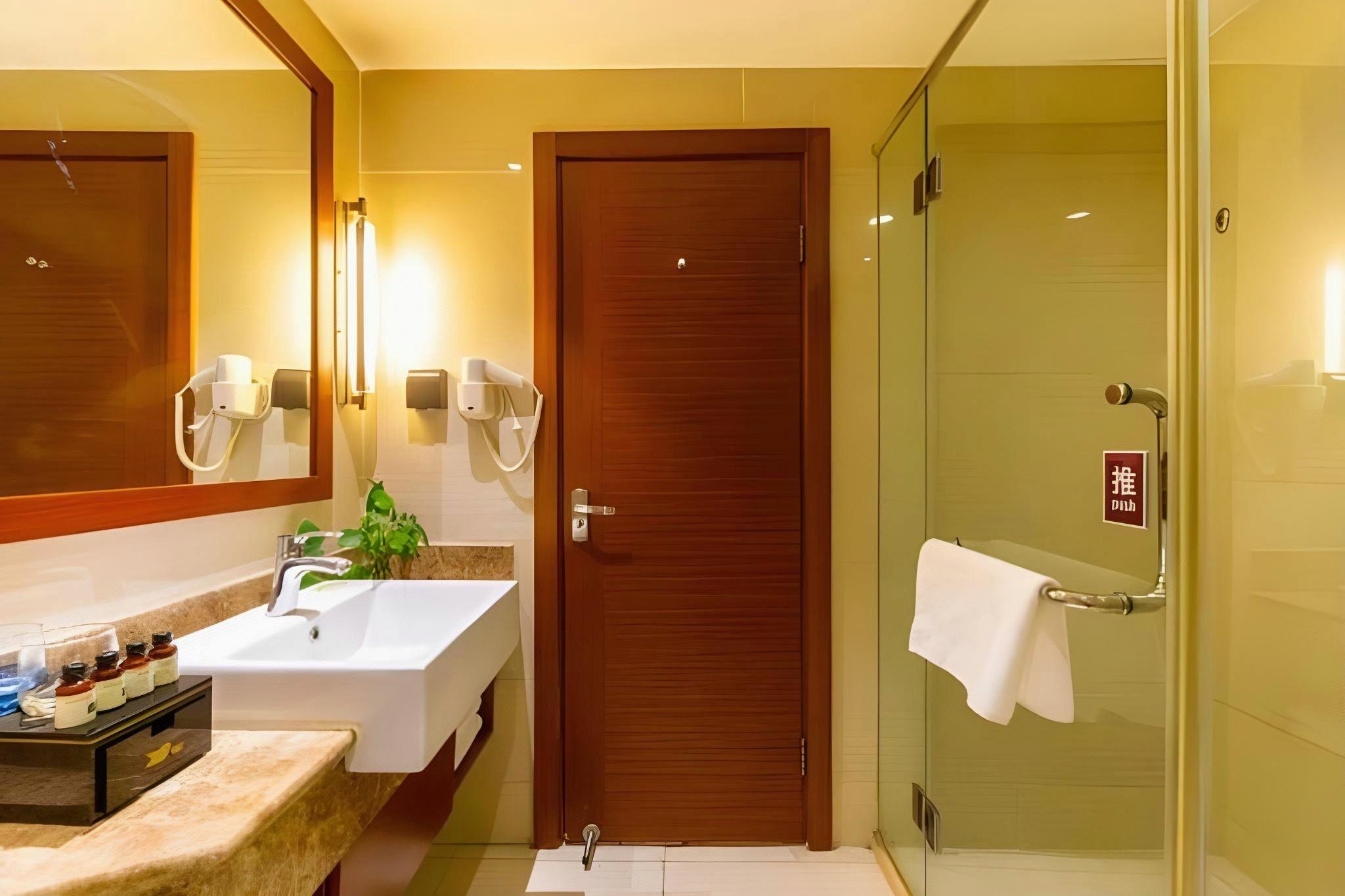 Yitel Hotel (Xining West Street Wangfujing) 57/59