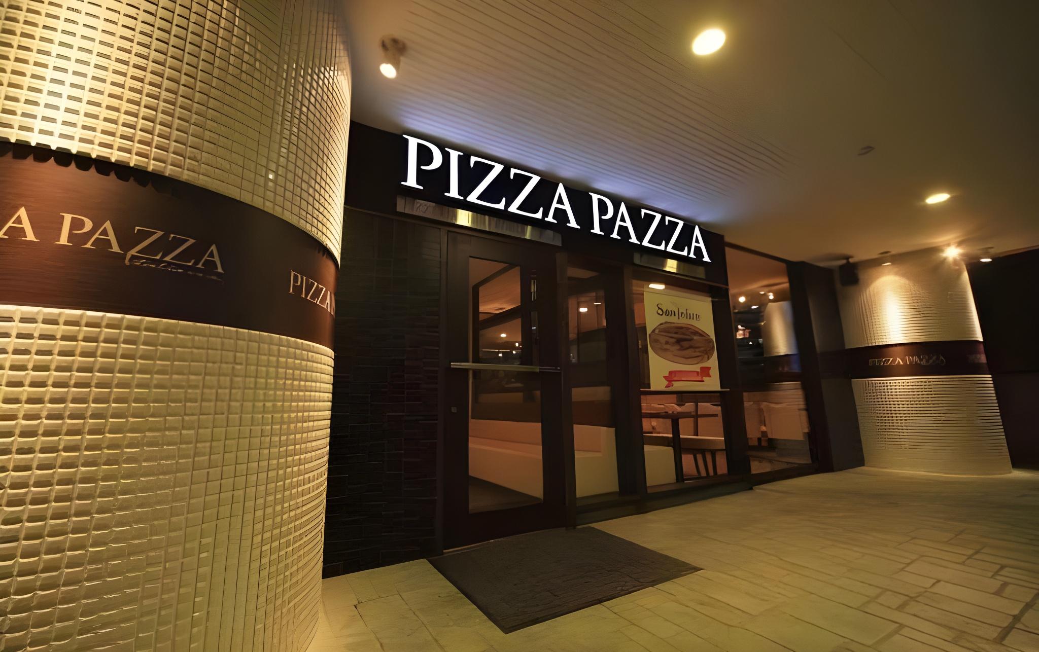 AB Hotel Mikawa Anjo New Building 33/34