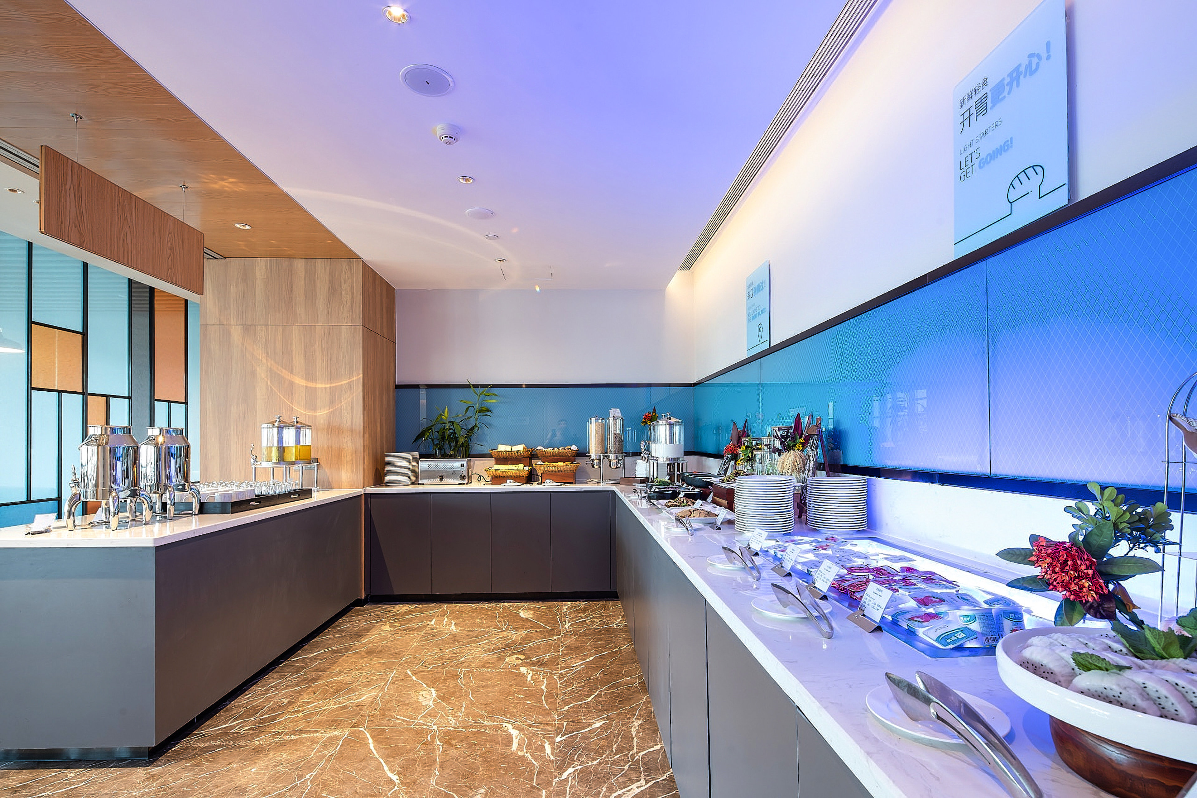 HOLIDAY INN EXPRESS Beihai Silver Beach 16/61