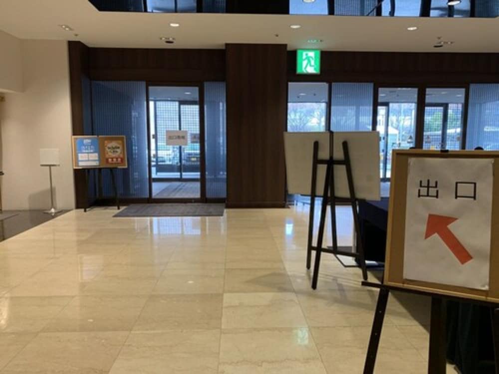 Matsue Excel Hotel Tokyu 13/66