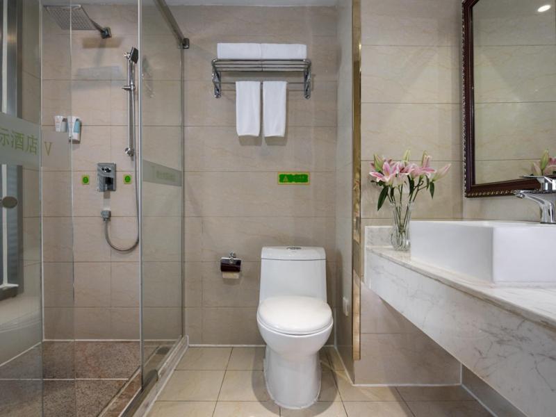 Vienna International Hotel (Changzhou Hutang) 50/51