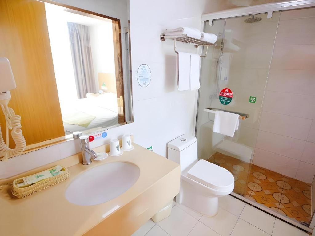 GreenTree Alliance Suzhou Zhangjiagang Nanfeng Town Hotel 45/51
