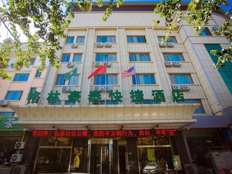 GreenTree Inn Binzhou Wanda Plaza Huangheshilu Express Hotel in BINZHOU