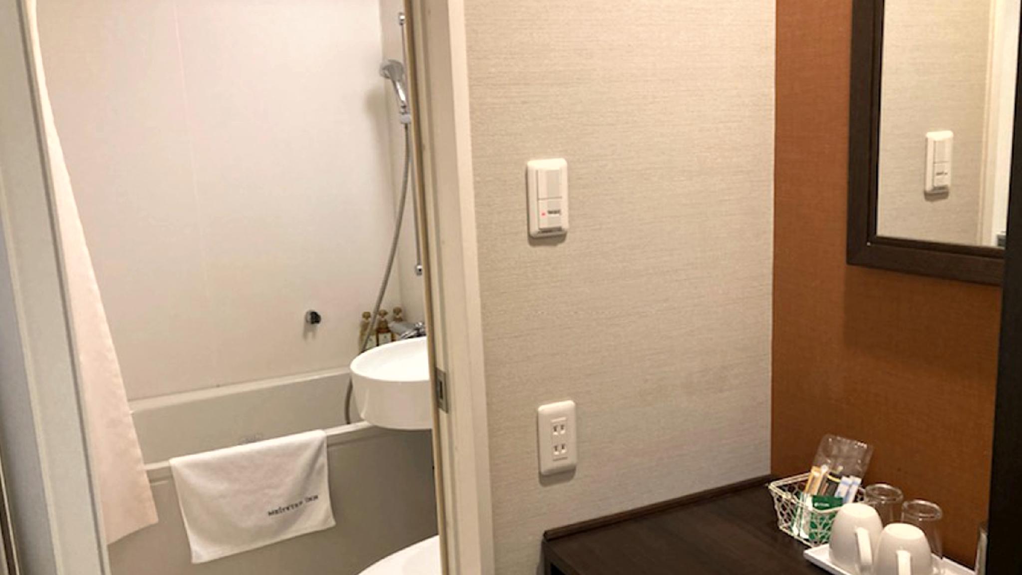 Semi Room, Moderate, 2 Semi Double Beds