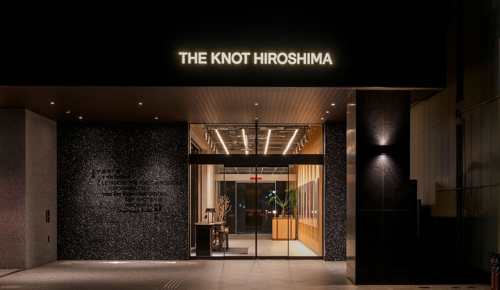 The Knot Hiroshima 8/69