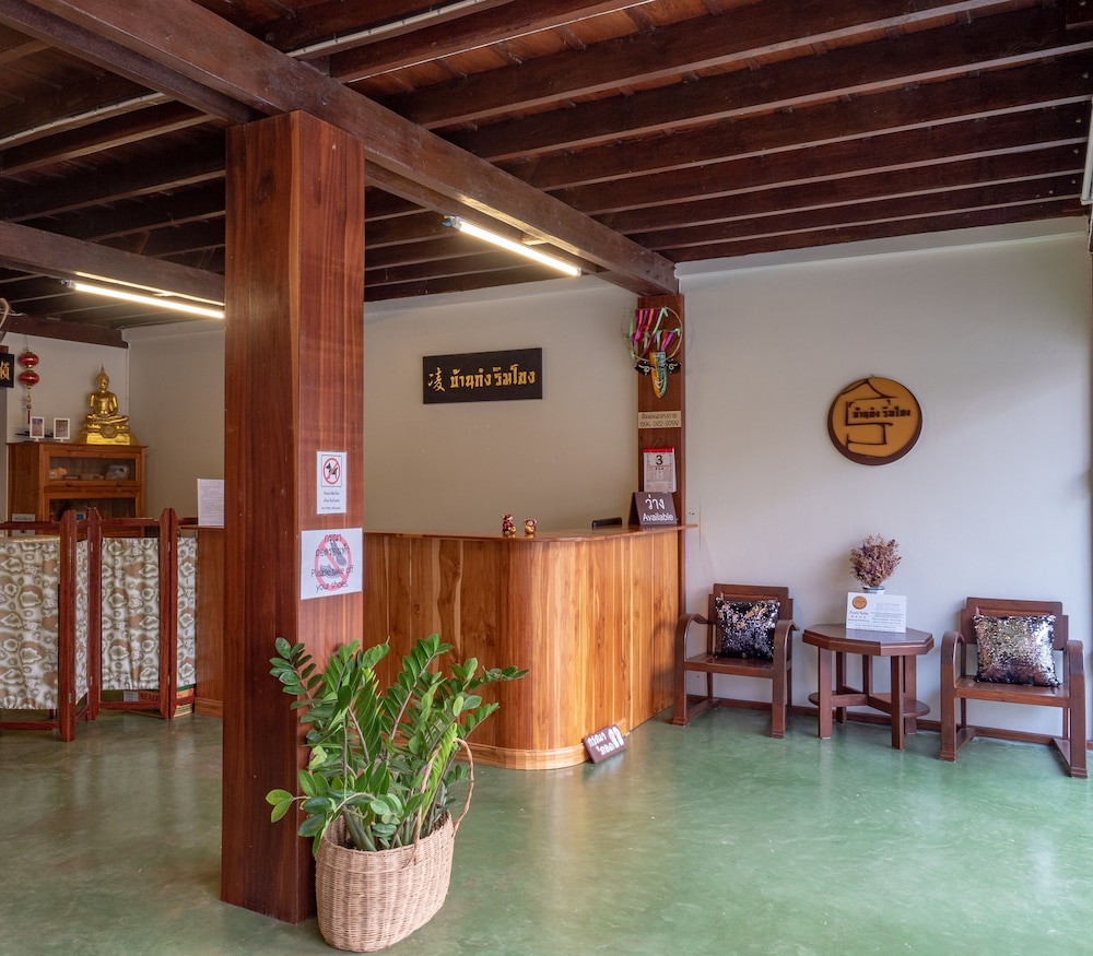 Bankong Rimkhong 28/43