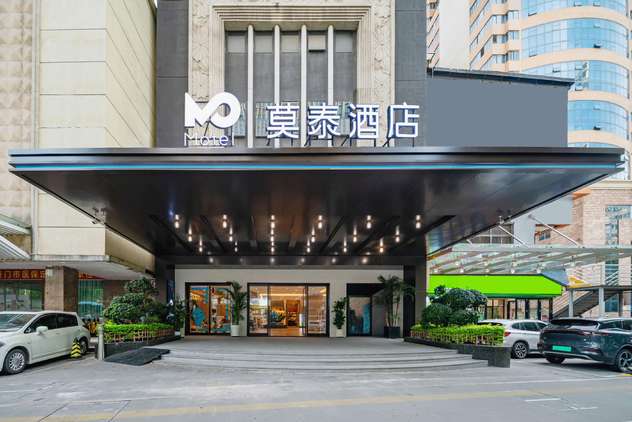 Motel 268 (Xiamen Railway Station) 7/59