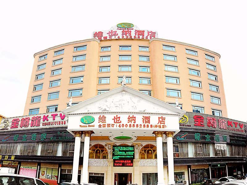 Vienna Hotel Huizhou Zhongkai Avenue 4/48
