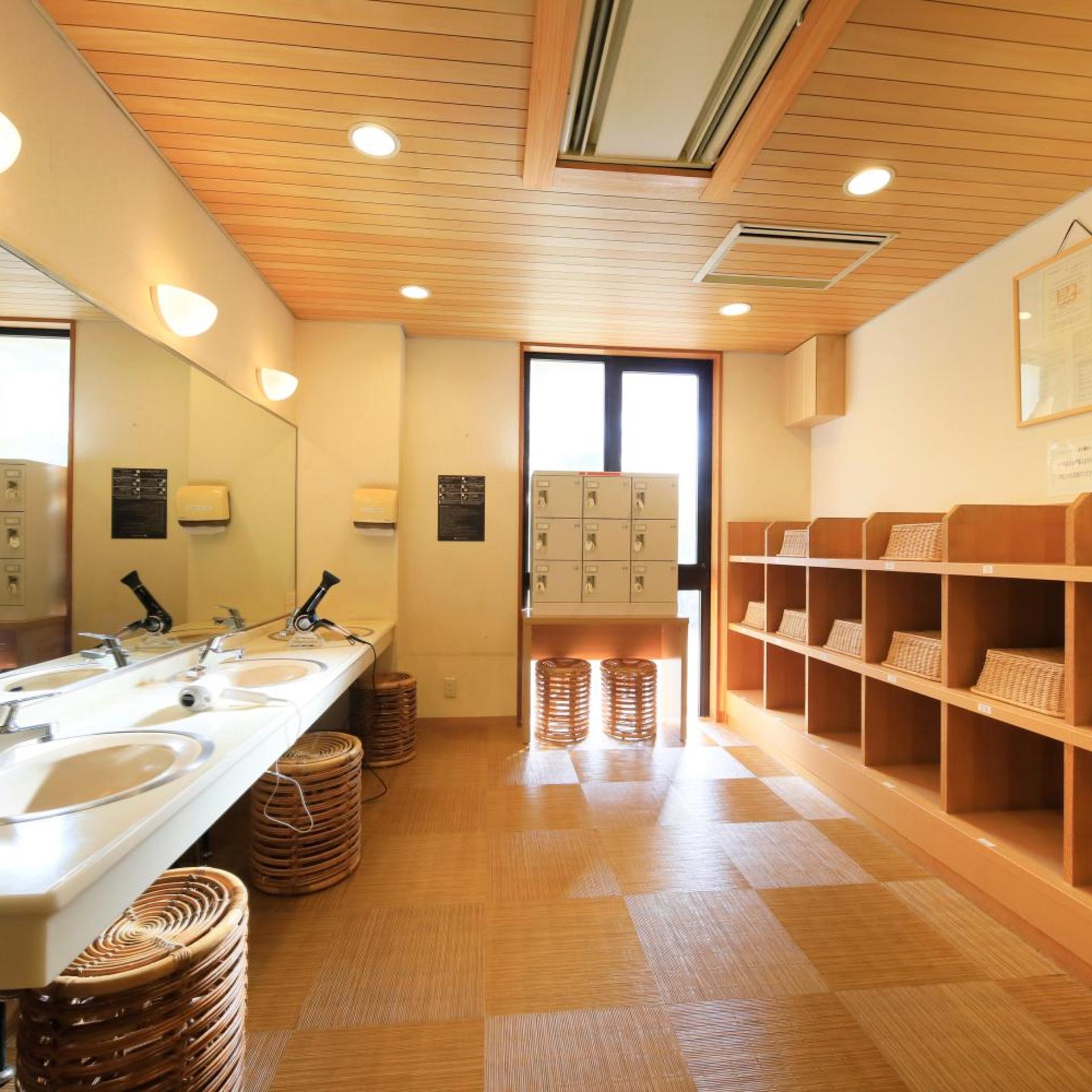 Nasukogen Hotel View Palace 23/48