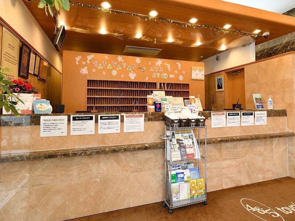 Toyoko Inn Hokkaido Kushiro Juji Gai 12/69