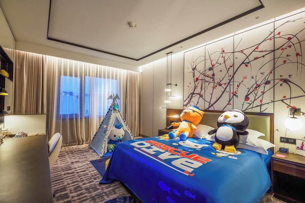 Crowne Plaza Wuzhen 16/71