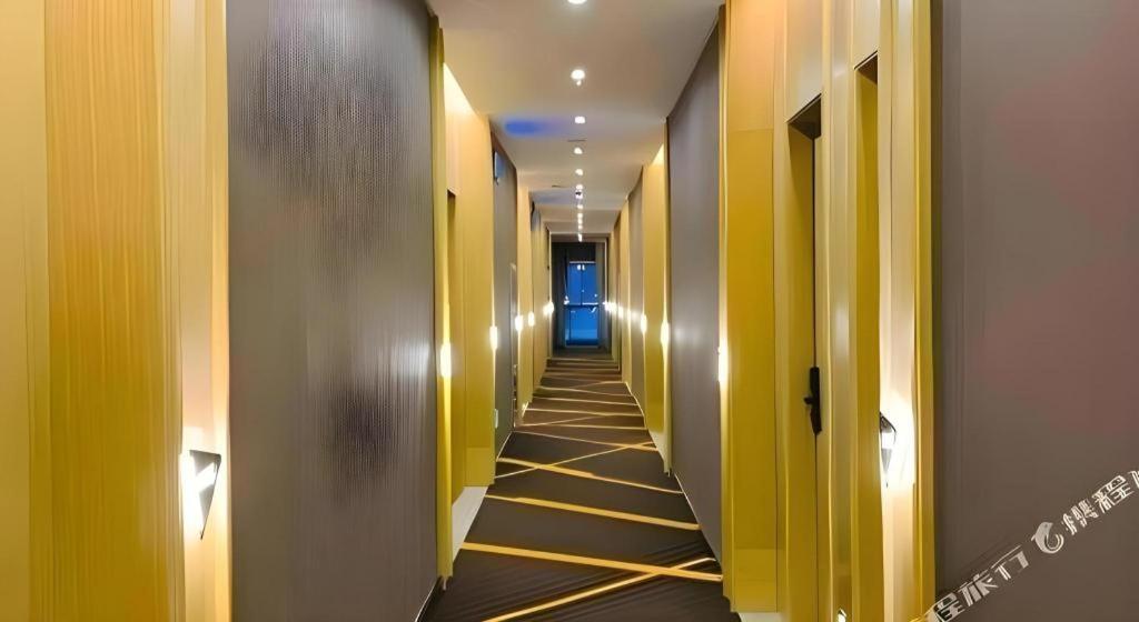 IU Hotels Wuhan Jianghan Road Metro Station 34/50