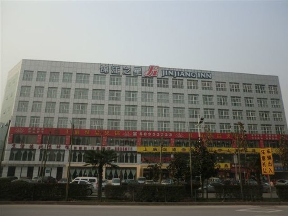 Jinjiang Inn (Xi'an Exhibition Center Zhangba East Road) 5/55