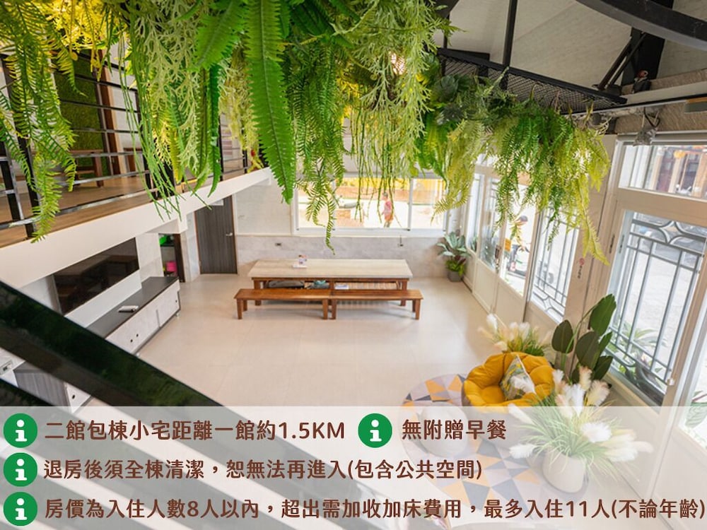 Secret Path B&B 2/42
