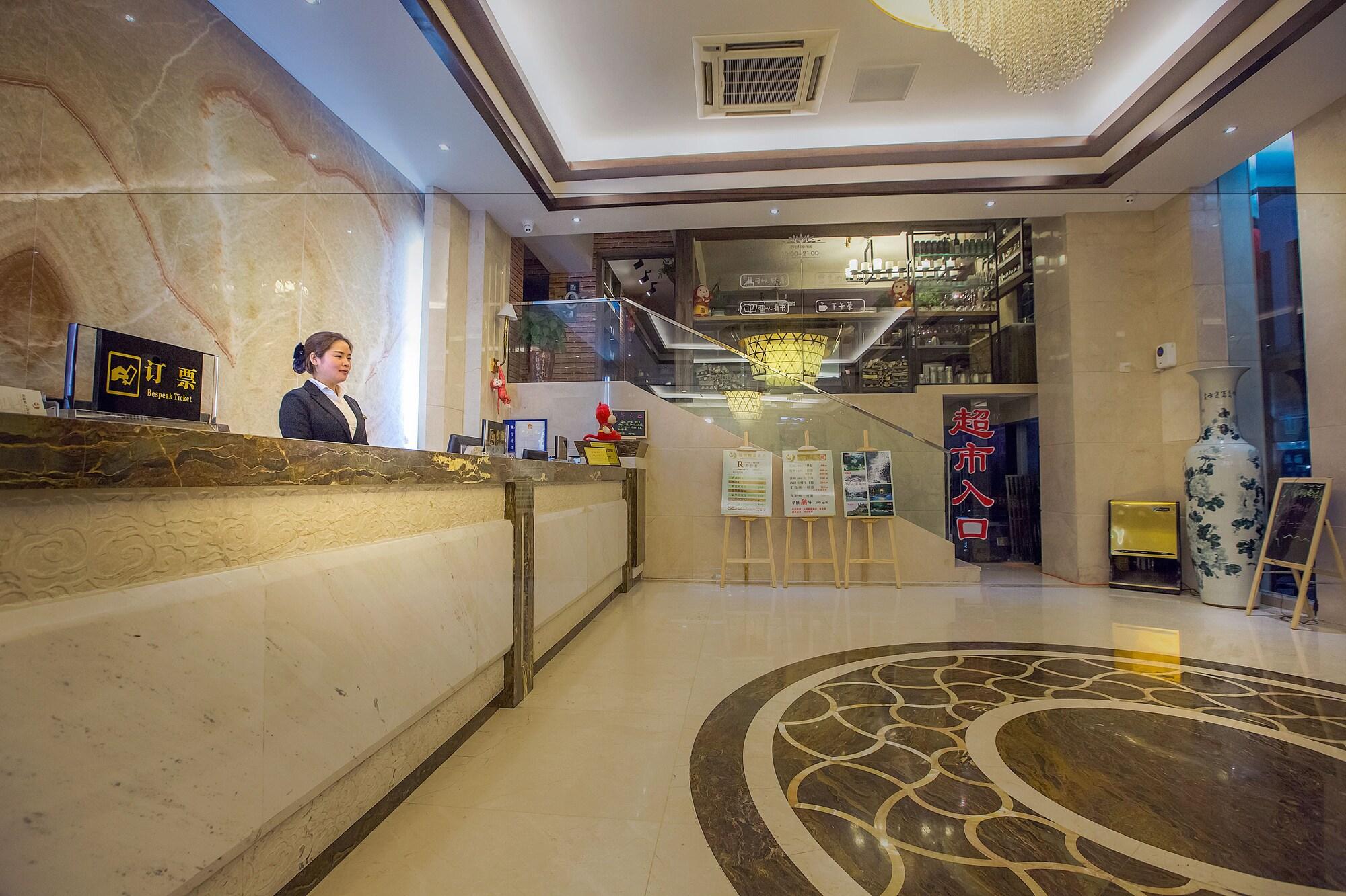 Huangshan Chengjin Boutique Hotel 5/65