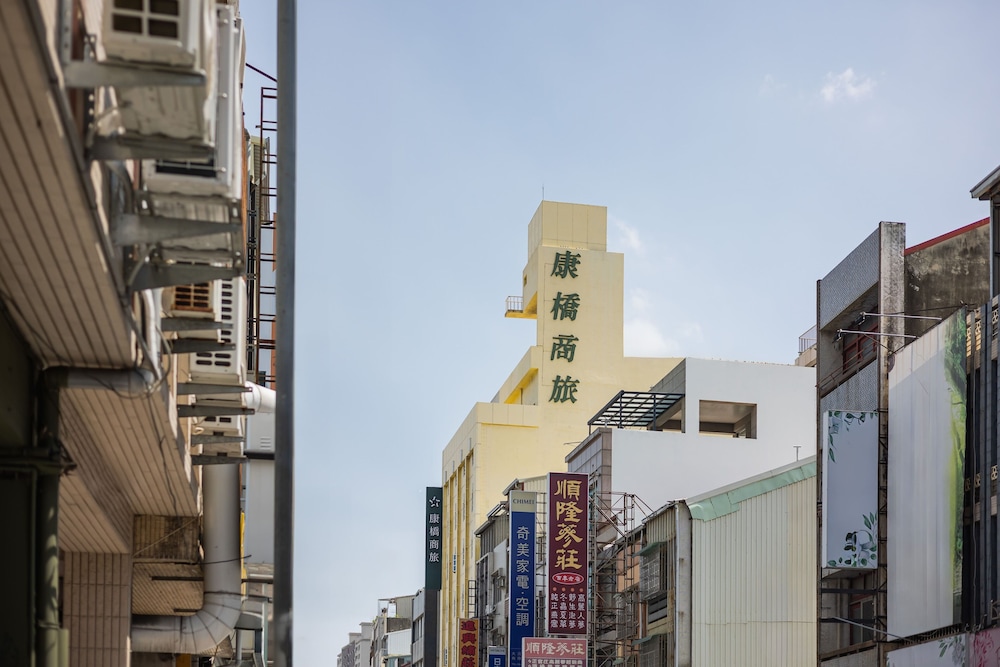 KINDNESS HOTEL - TAINAN CHIHKAN TOWER 5/63