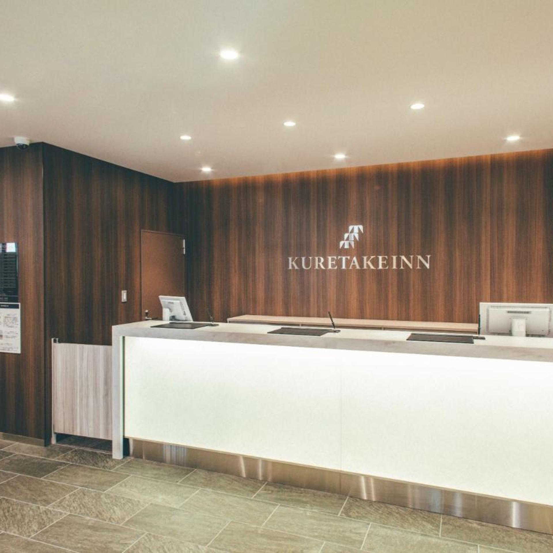 Kuretake Inn Premium Shizuoka Annex 7/50