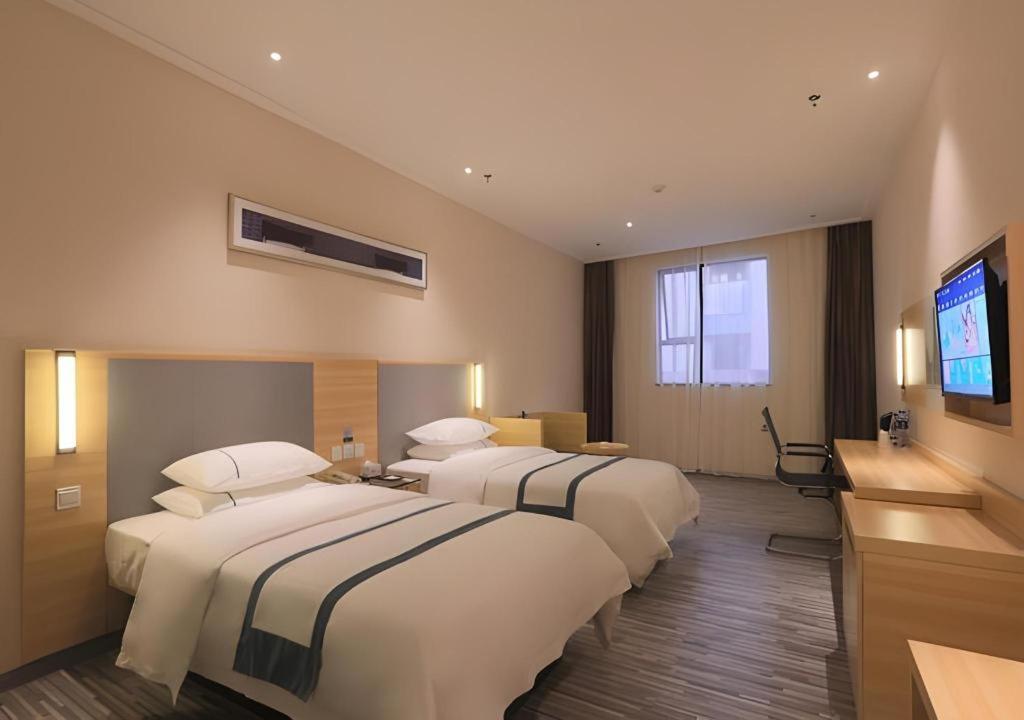 City Comfort Inn( Guangzhou Luyuan Road Taojing) 36/56