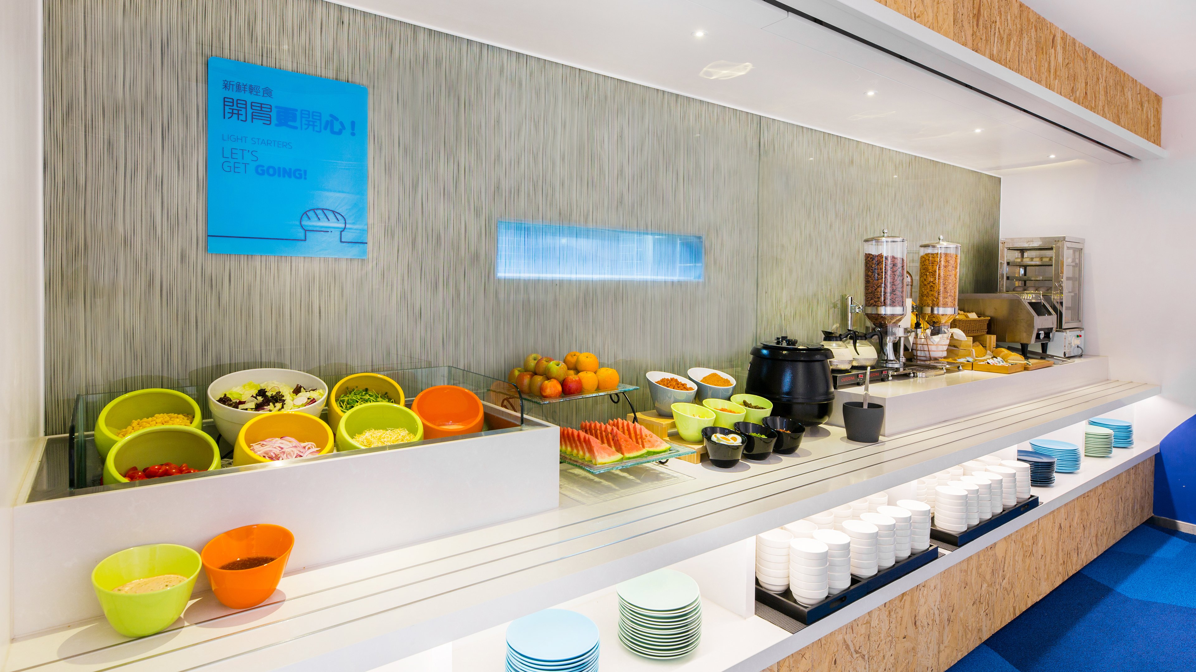 Holiday Inn Express Taichung Fengchia 10/51
